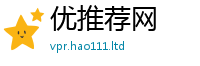 77777788888王中王正版并2025年新奥正版免费_五点来料